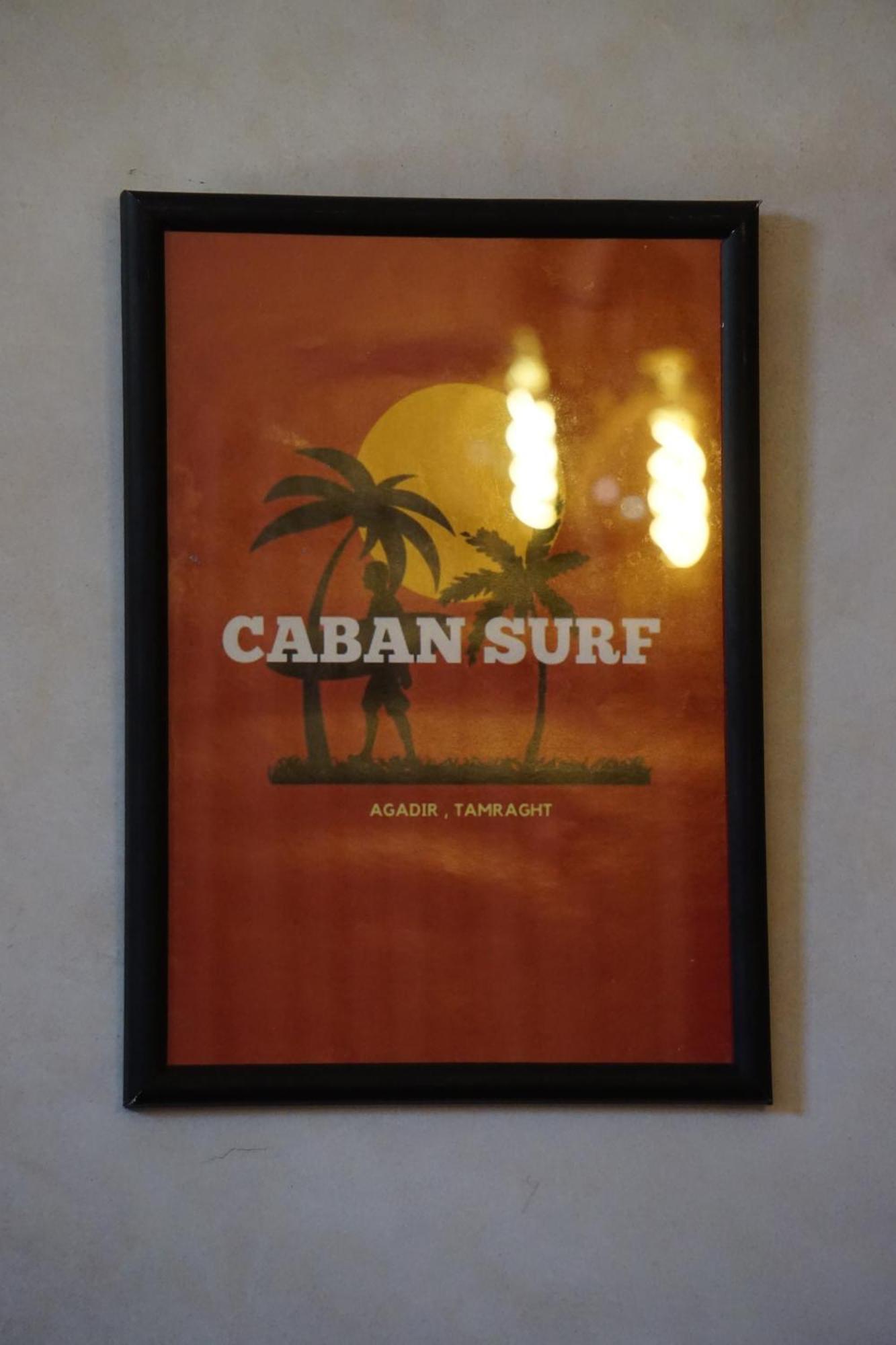 بيت شباب Caban Surf Tamraght المظهر الخارجي الصورة